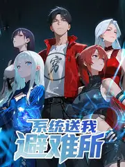 我们都在沉默里作品封面