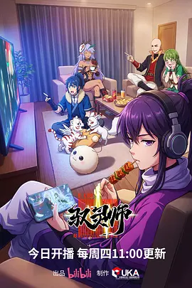 第七个房间作品封面