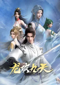 南方来信作品封面