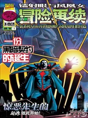 九霄归墟作品封面